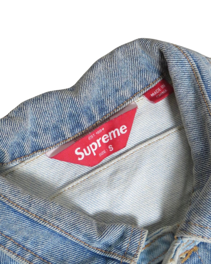 SUPREME (S)