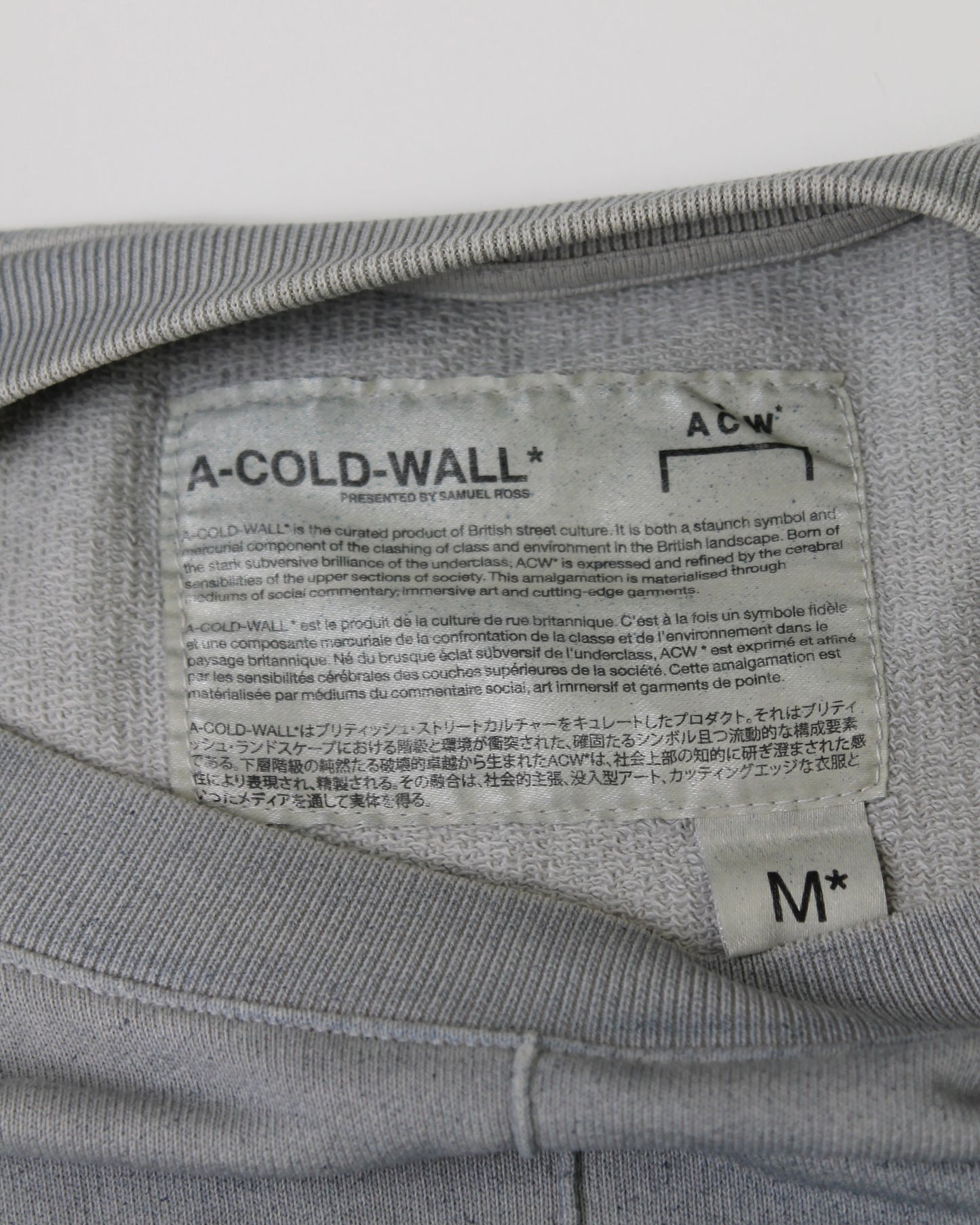 A-COLD-WALL